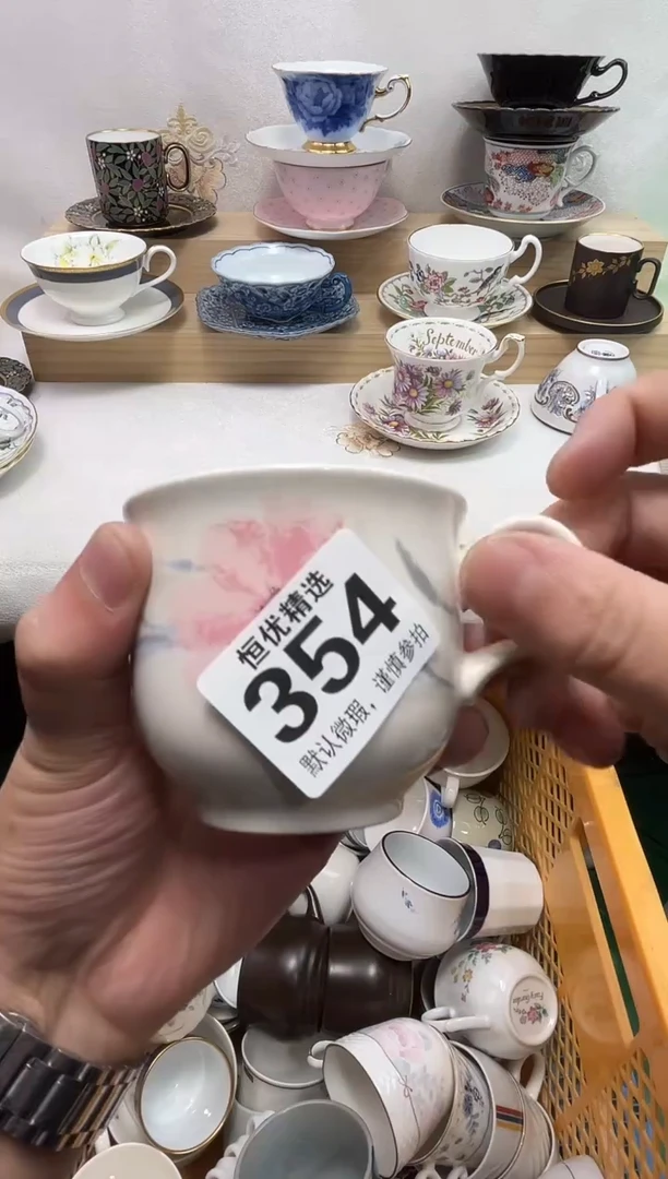 X***u陶瓷陶瓷陶瓷陶瓷陶瓷陶瓷