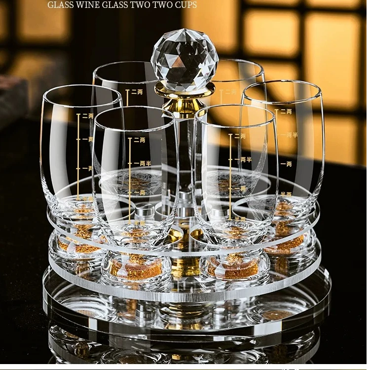 新款水晶玻璃精酿啤酒杯家用酒具轻奢高档二两白酒杯创意刻度杯