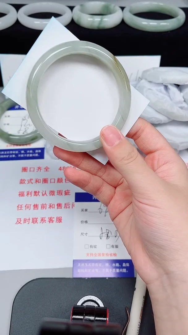 石英质玉手镯未镶嵌690-58/59