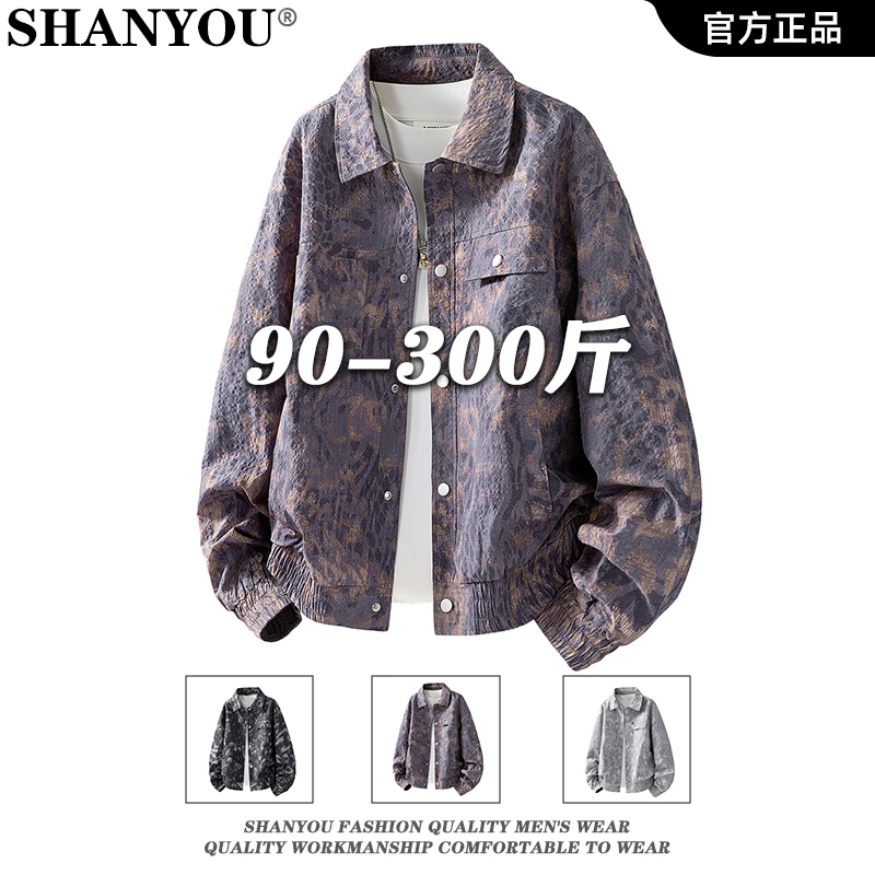 日系满印复古工装夹克男2025潮流痞帅美式宽松设计感大码休闲外套