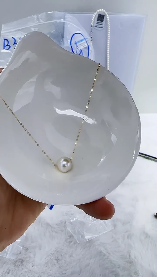 18K金镶嵌淡水珍珠DA珍珠路路通9-10 b311