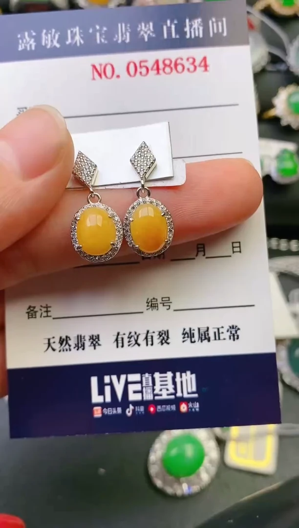 【闪购商品】翡翠戒指银S925镶嵌天然A货翡翠1