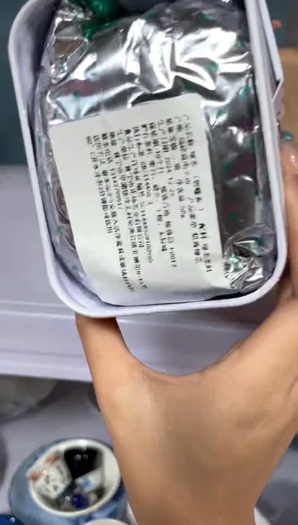 瓷片顺****️000000000000001