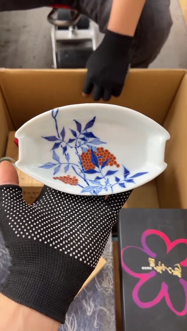 瓷片1中古商品，谨慎参拍