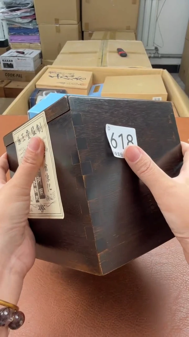 瓷片一*~瓷器全场漏漏漏！默认微瑕介意慎拍！618