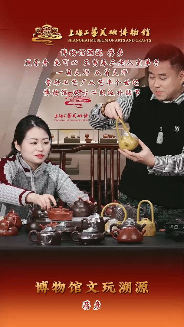 茶壶紫砂紫砂茶壶71