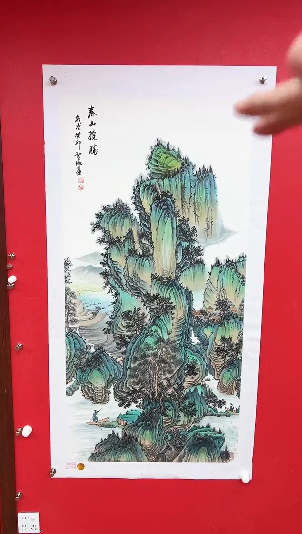 国画李雪傲-书法/绘画16