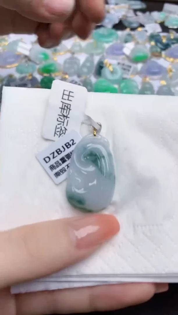 【闪购商品】翡翠颈饰未镶嵌天然缅甸翡翠A货