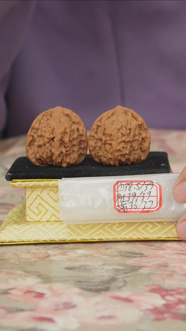 把件文玩核桃原产地南将石