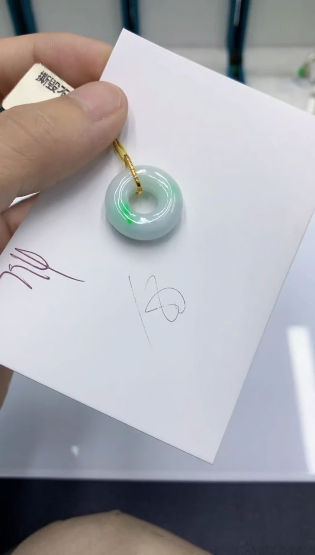 颈饰18K金镶嵌翡翠翡翠