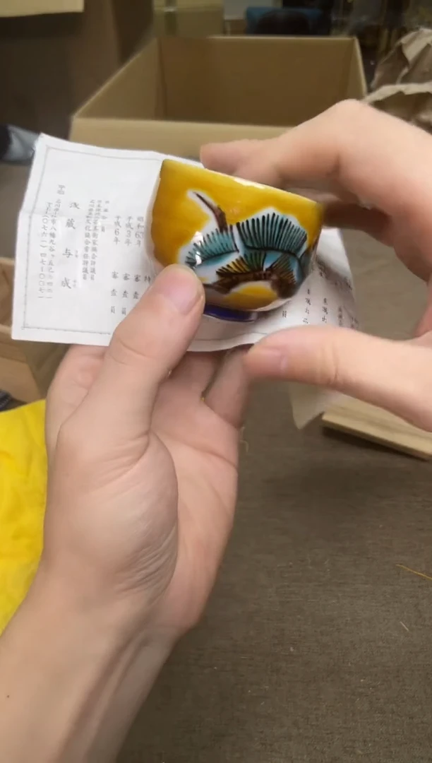 茶宠瓷器茶具套装