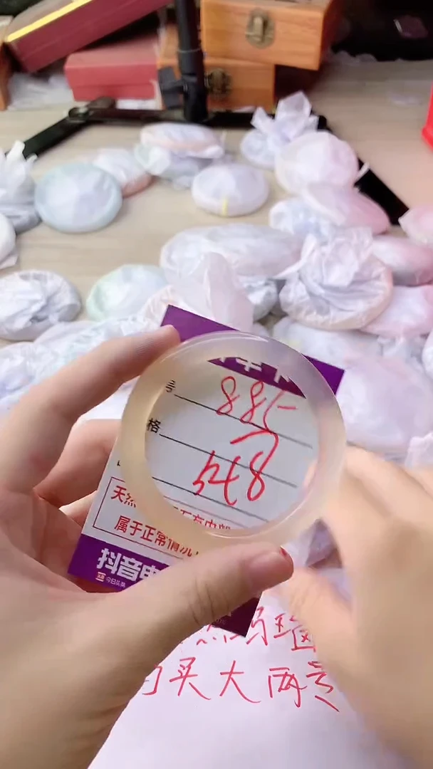 手镯玛瑙/玉髓未镶嵌885