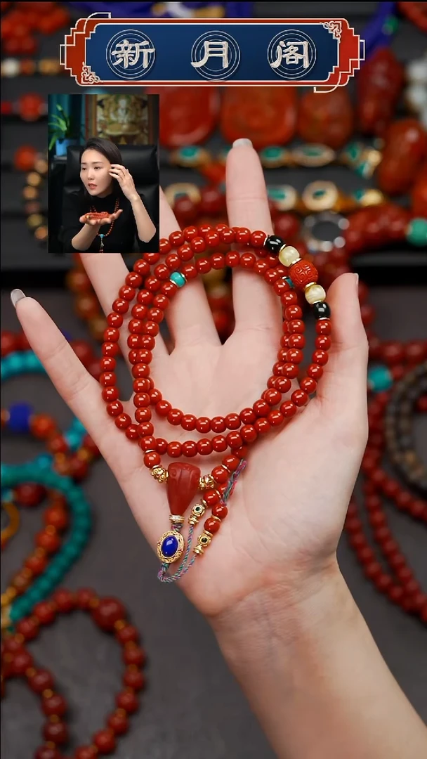 未镶嵌文玩配饰多样性发货南红玛瑙?****卡文玩配饰多样性发货