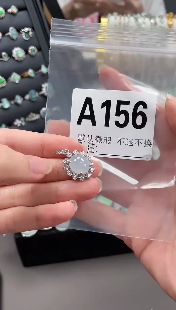吊坠(不含链)银S925镶嵌翡翠不退不换