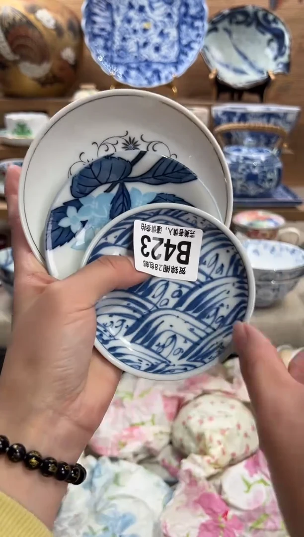 瓷片陈*文      B423