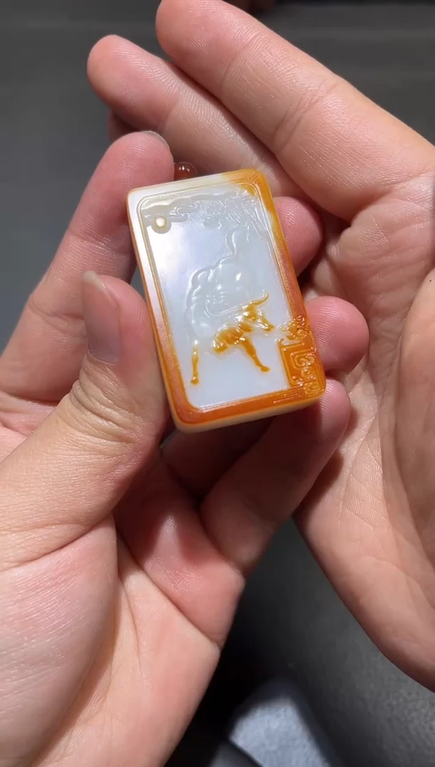 未镶嵌和田玉挂件YL-DS-11.18-9