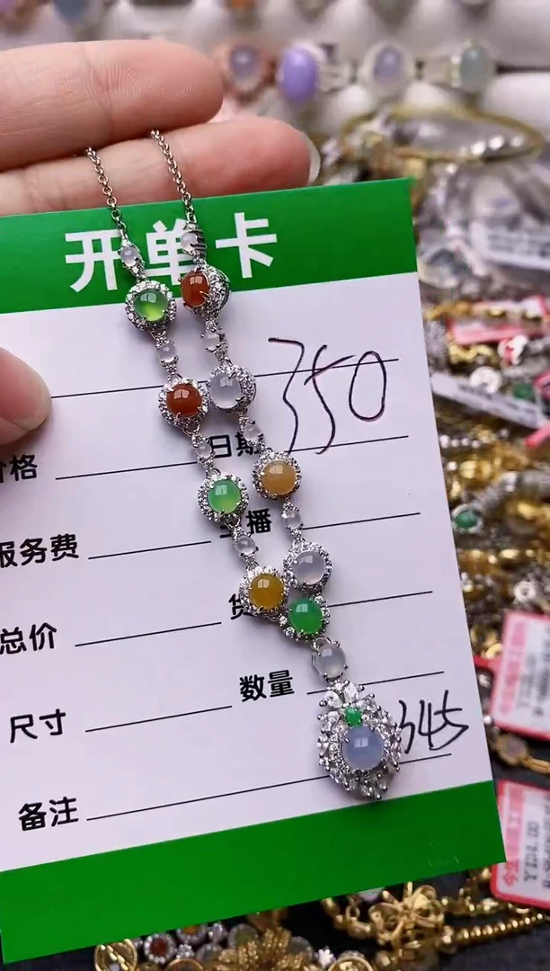 【闪购商品】翡翠戒指银S925镶嵌2345