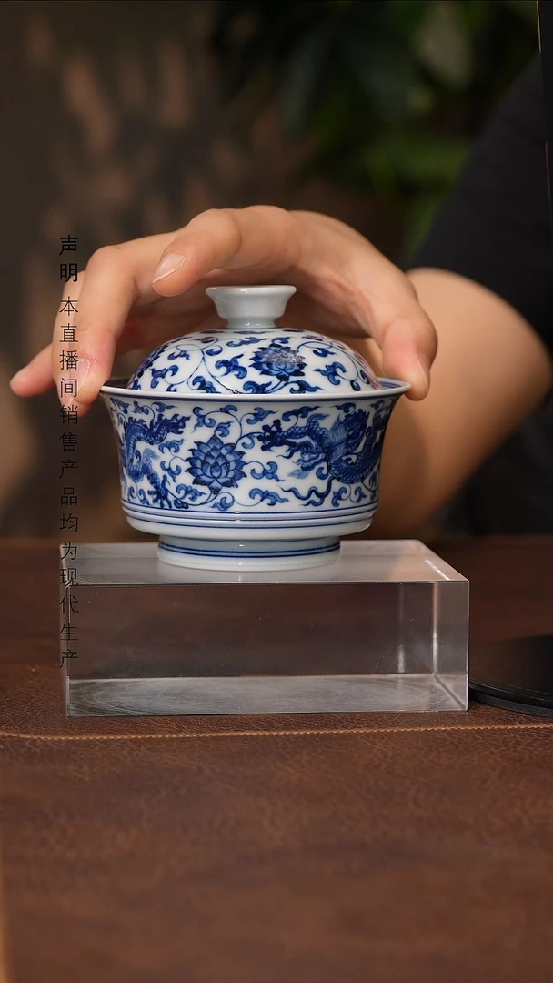 景德镇斌芬陶瓷严选.