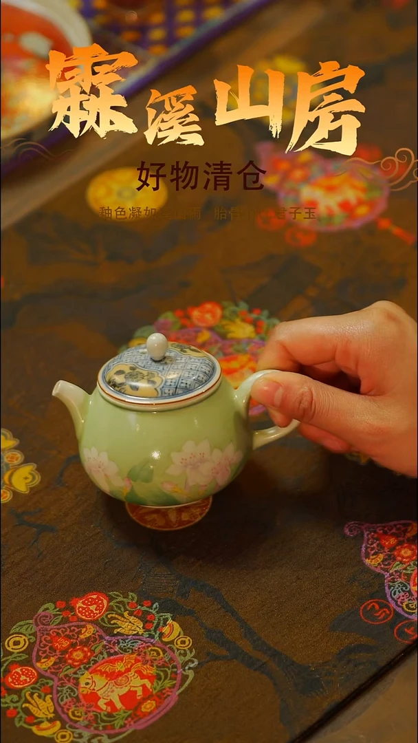 霖溪|景德镇小众手作器物手工同款---*----*--