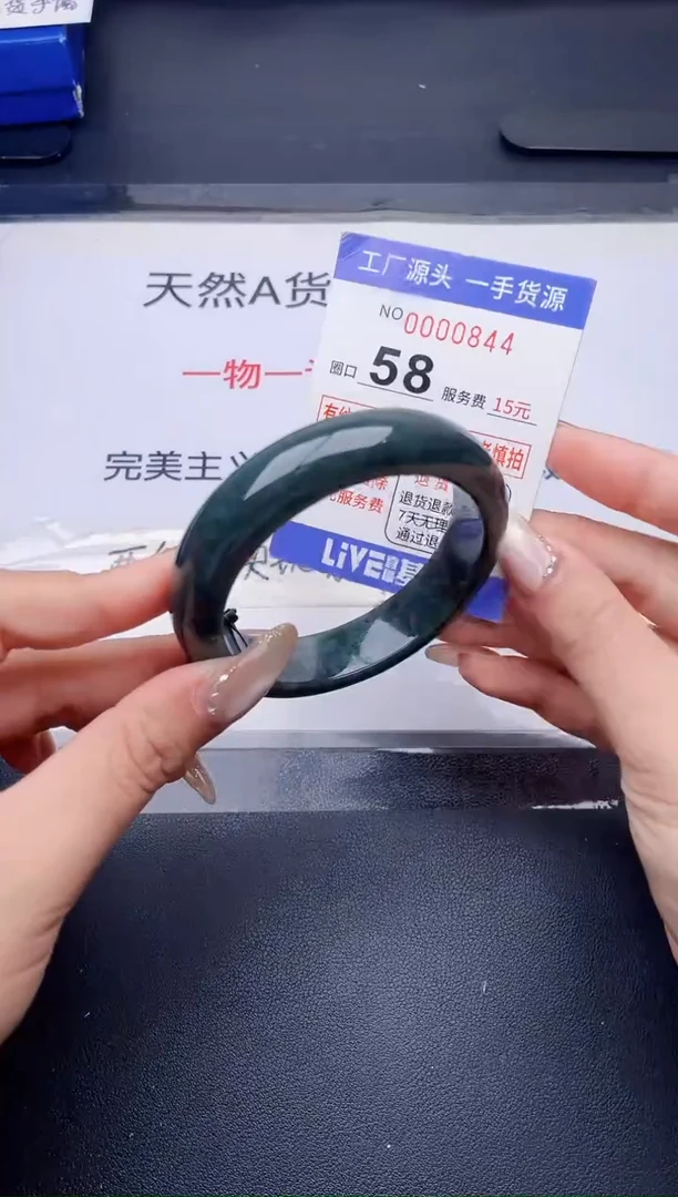 未镶嵌手镯翡翠翡翠手镯未镶嵌