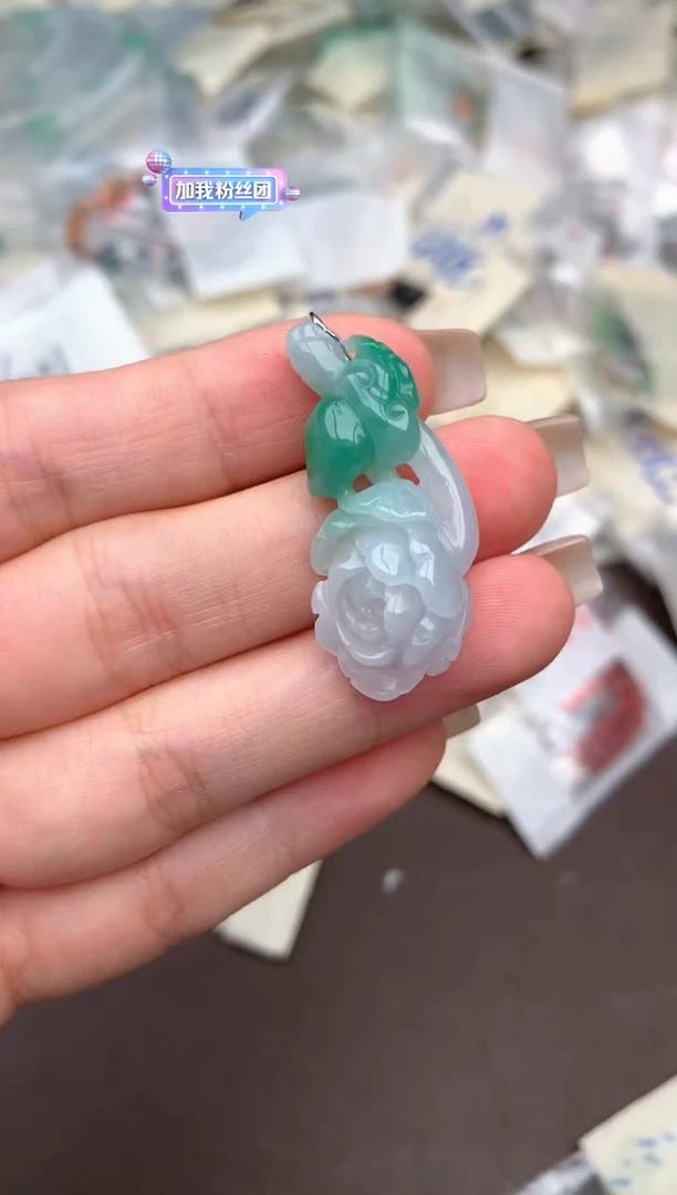未镶嵌挂件翡翠—