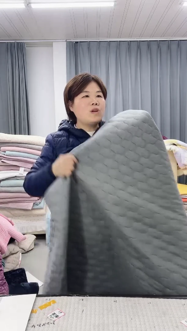 棉灰色压花水洗棉2.3*2.4