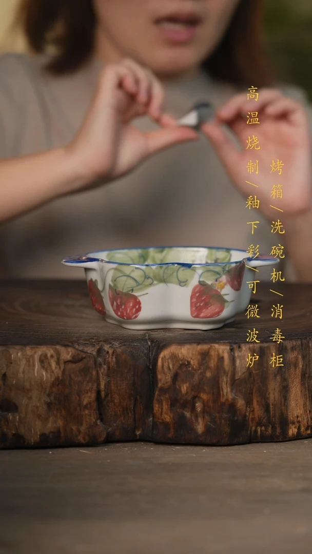 瓷片景德镇高温釉下彩手工手绘