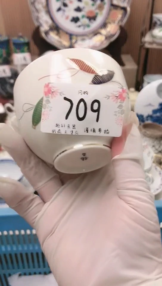 【闪购商品】瓷器 闪购类型 定向 用户267506