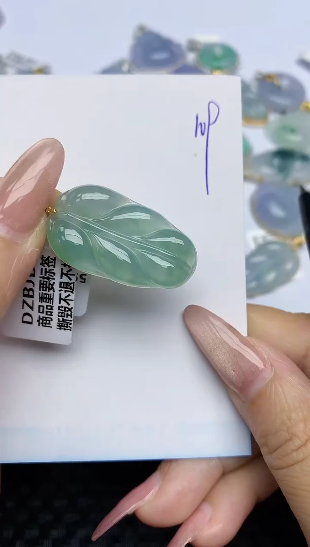 【闪购商品】翡翠颈饰18K金镶嵌天然A货翡翠 109