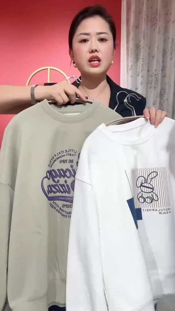 棉白色绿色卫衣