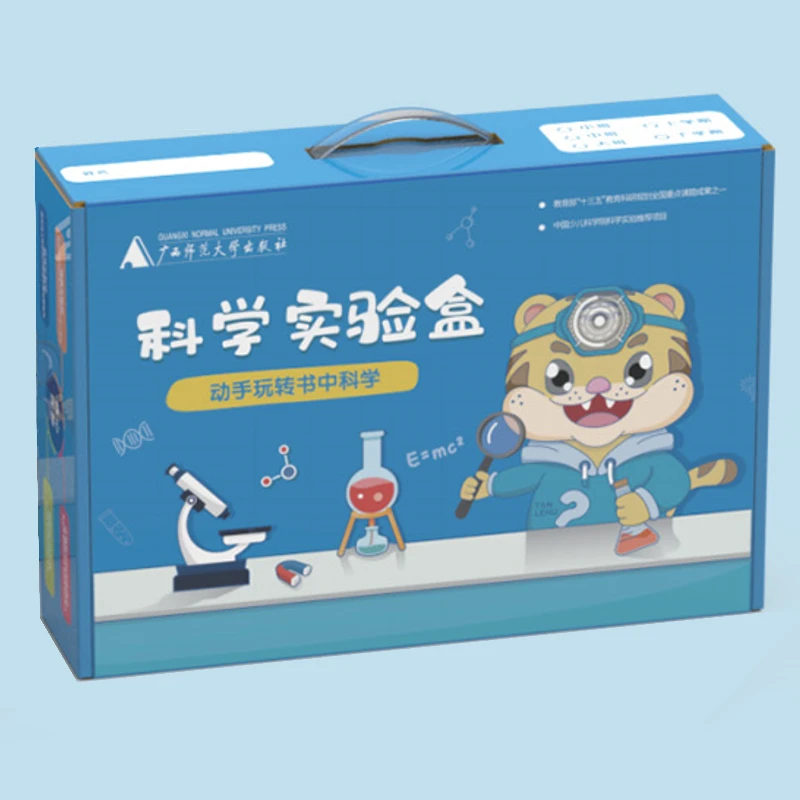 3—6岁STEAM科学实验课程 学生指导手册 大中小班（上）（含材料）
