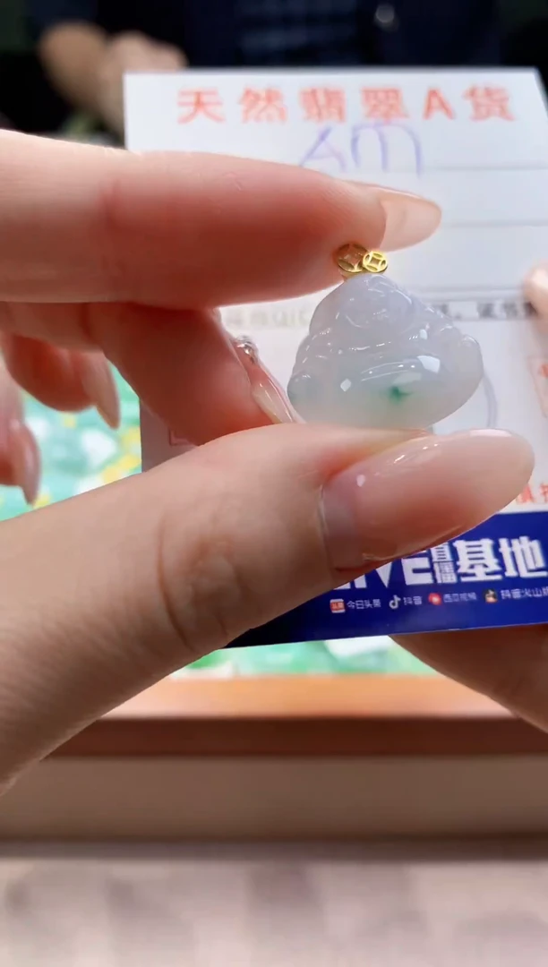 颈饰未镶嵌翡翠天然缅甸a货翡翠