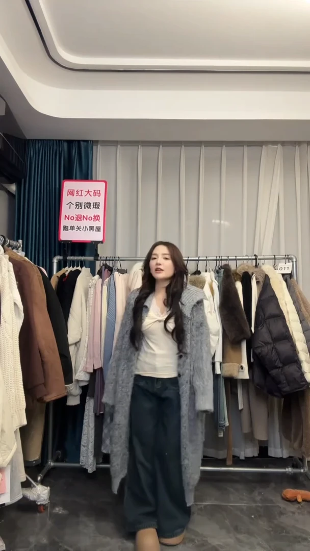 【NO退NO换【TUTU定制粉丝福利】直播浮力冬季外套022