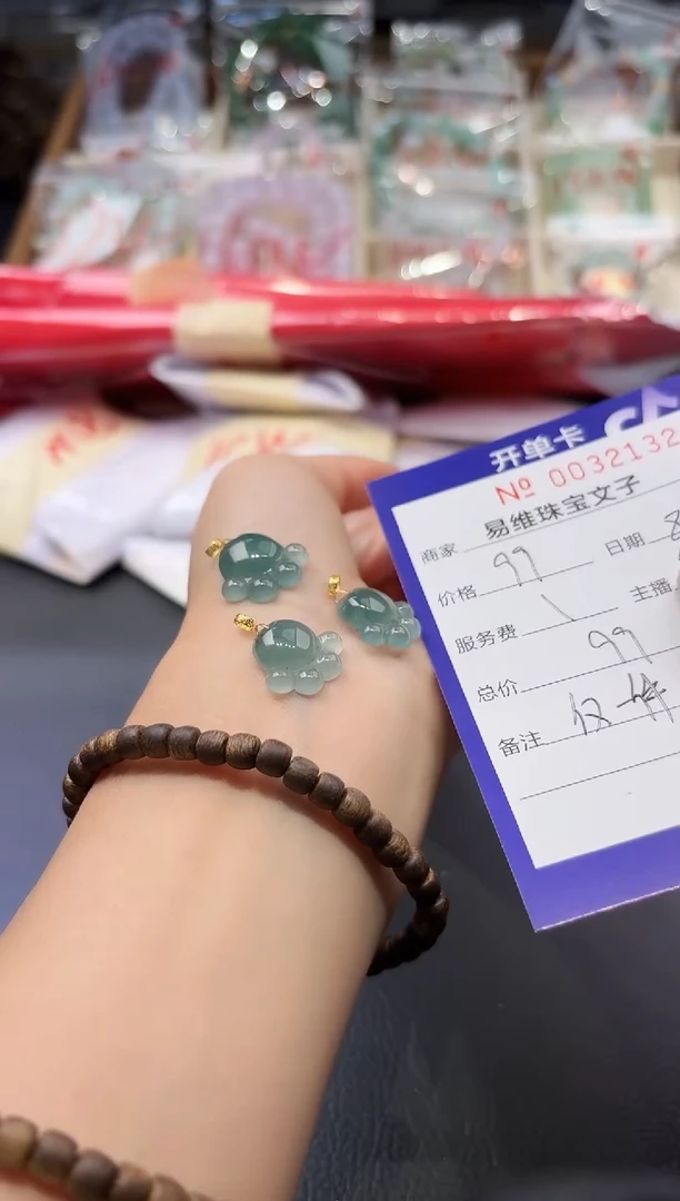 颈饰18K金镶嵌翡翠0032132随机发仅一件