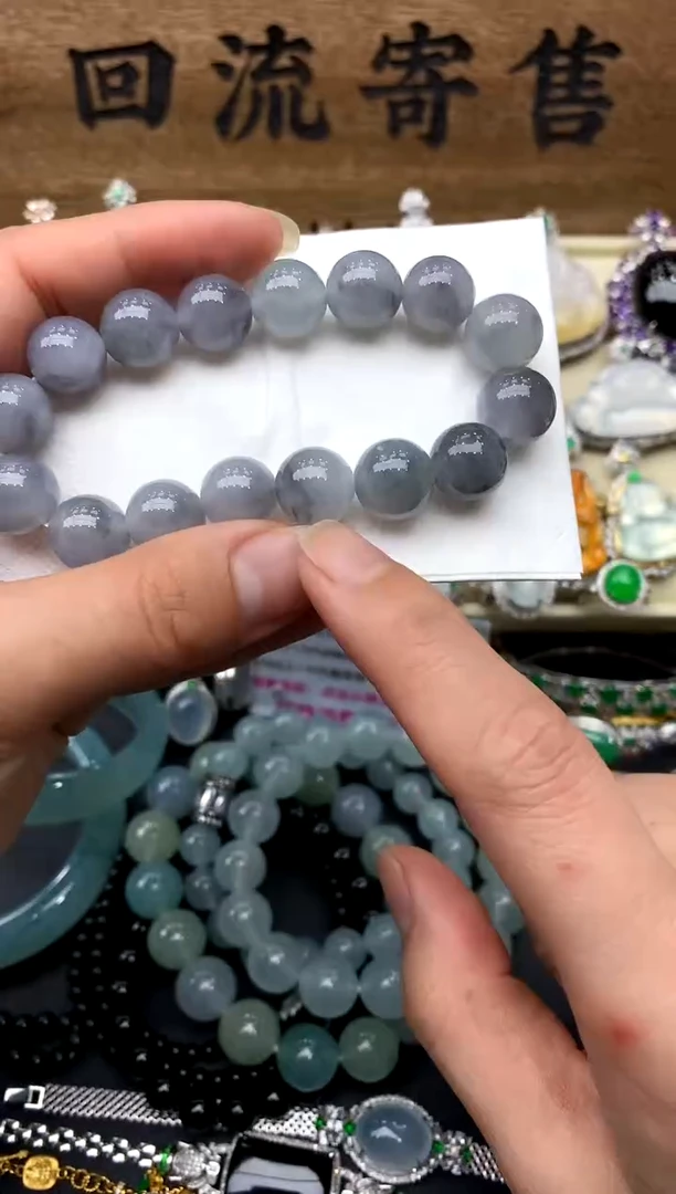 【闪购商品】翡翠手串未镶嵌131-中国好珍宝