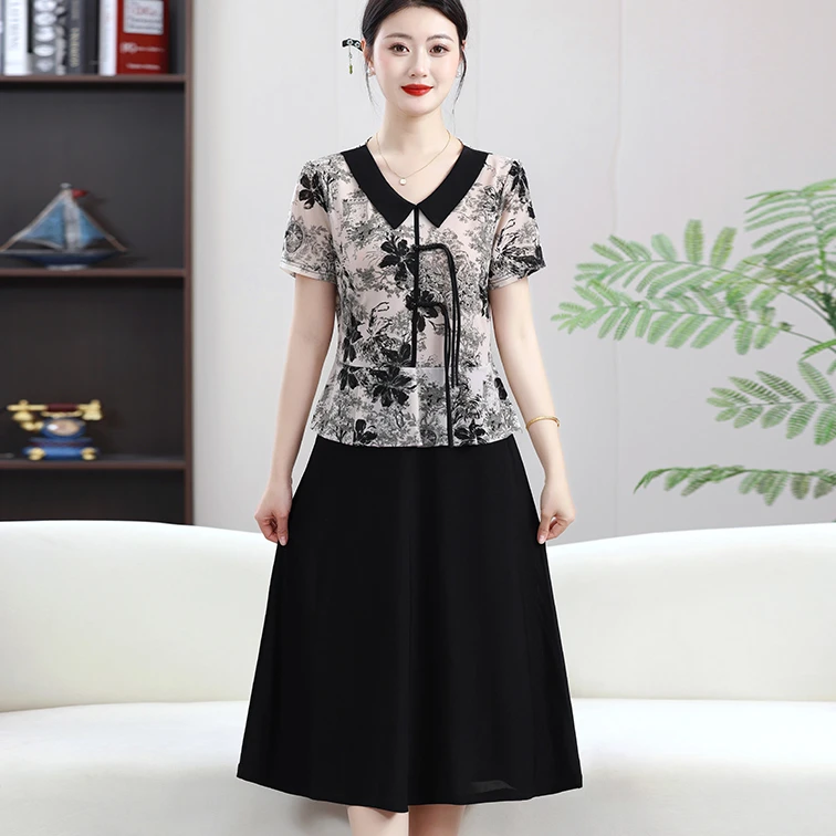 时尚妈妈装夏季冰丝连衣裙洋气中老年女士夏装凉爽舒适显瘦裙子