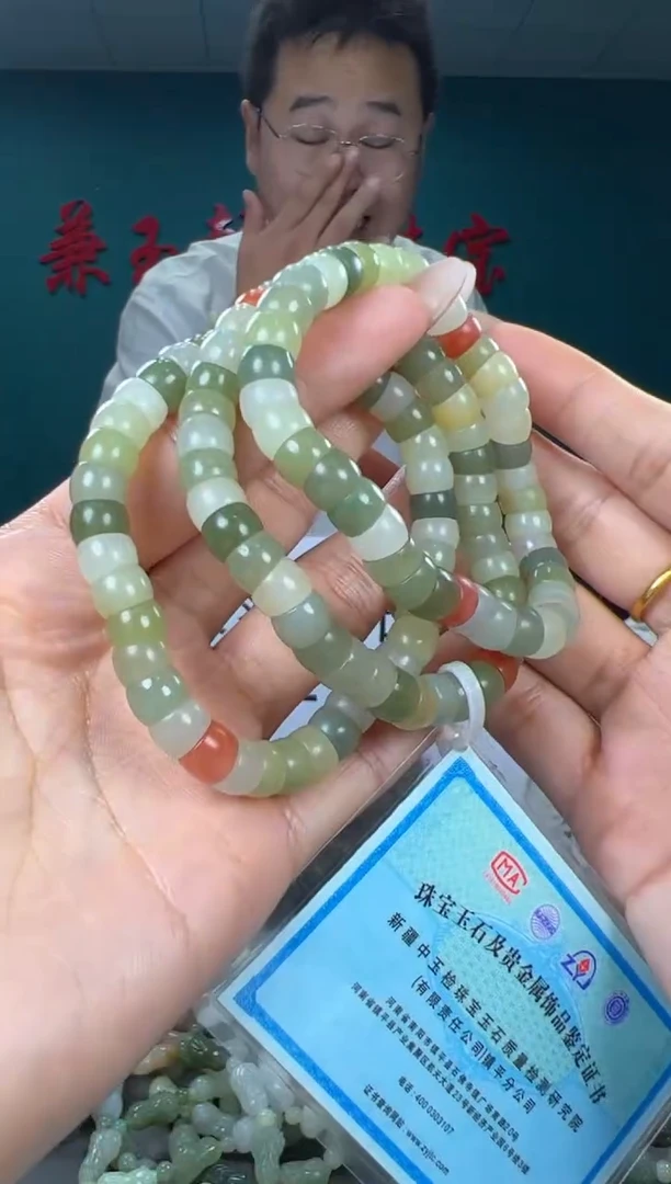 颈饰未镶嵌和田玉和田玉多样性发货拍一发一