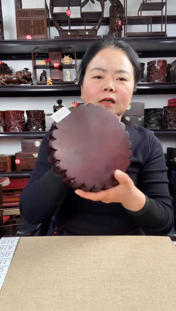 木914瑕疵老李红木工艺品