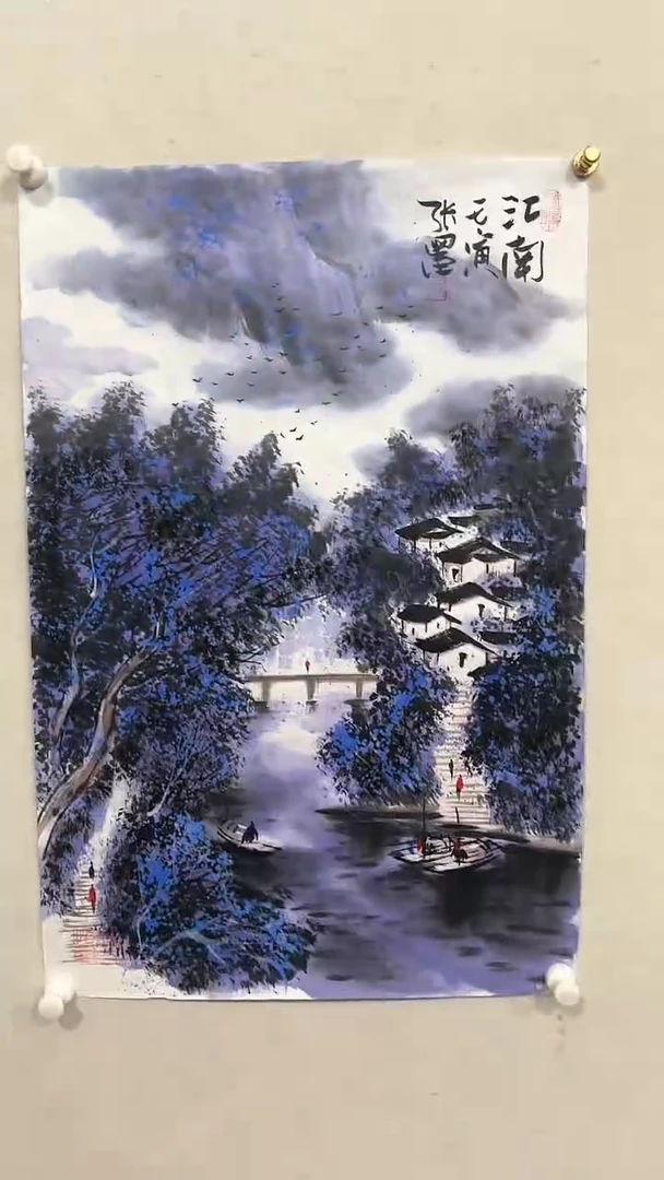 【闪购商品】国画绘画绘画绘画