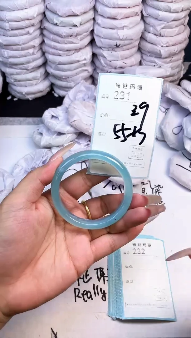 手镯玛瑙/玉髓未镶嵌231