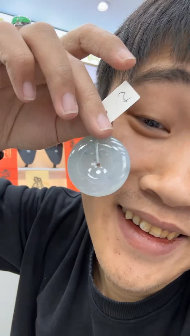 【闪购商品】翡翠颈饰未镶嵌天然翡翠A货孤品一件