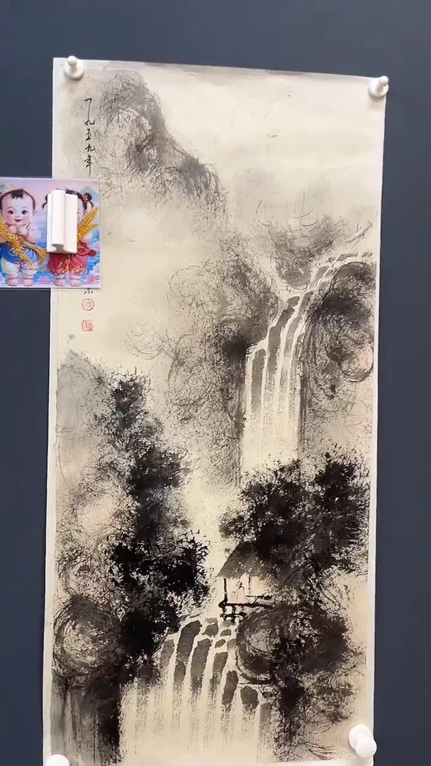 年画11111111111