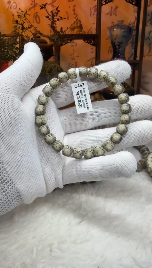 【闪购商品】星月菩提吊坠9x8石玉料奶奶灰双留白C462