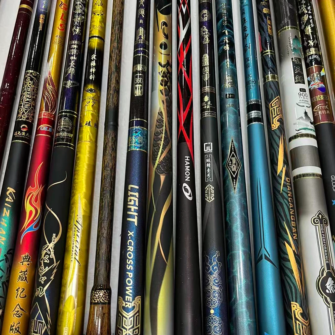 03号断号钓竿 黑坑 湖库 野钓