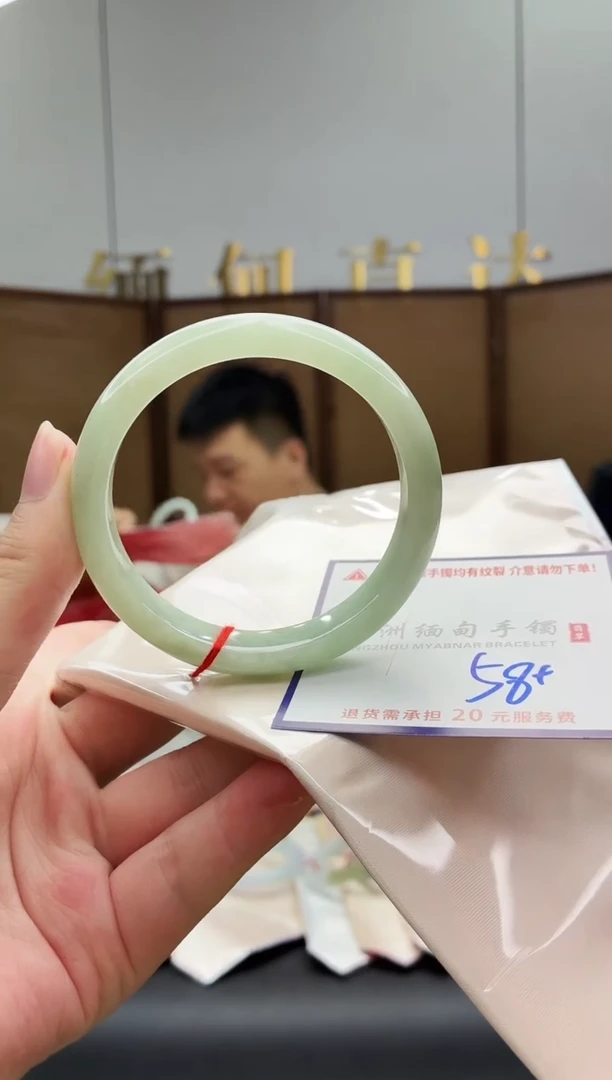 未镶嵌手镯翡翠1111111111