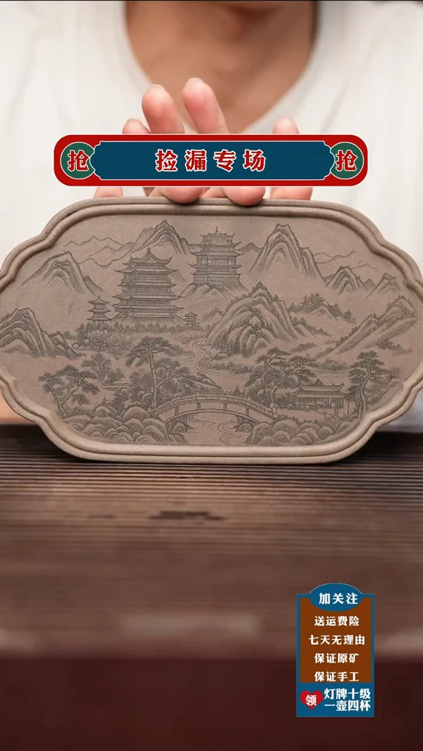 茶杯紫砂宜兴原矿紫砂壶