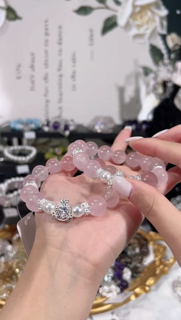 【闪购商品】水晶手链未镶嵌天然水晶默认微瑕 多样性发货发起一