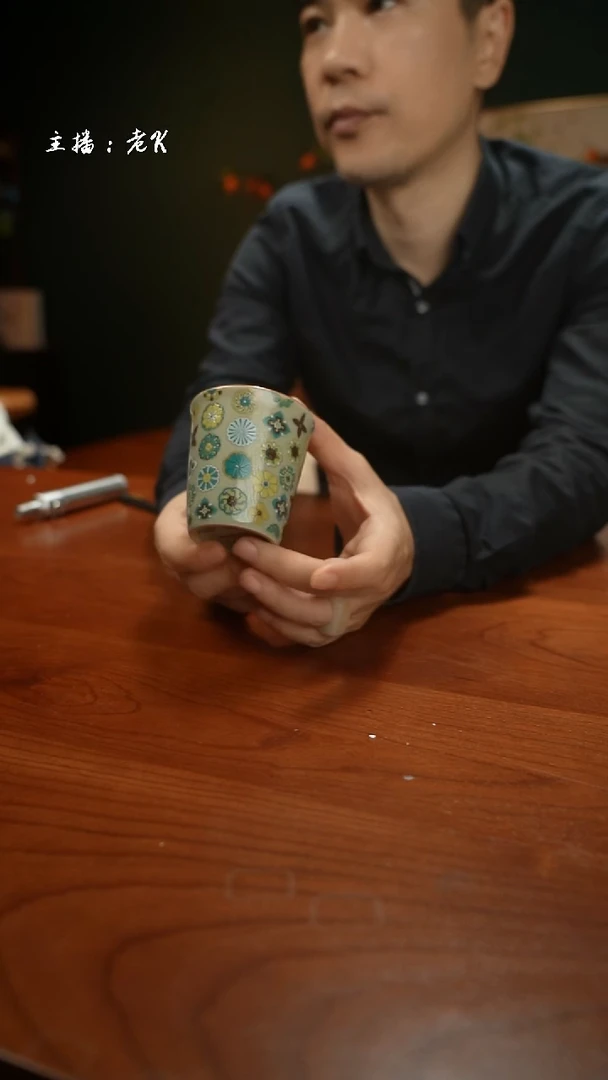 高端礼品汝窑主人杯宝相香风可乐杯