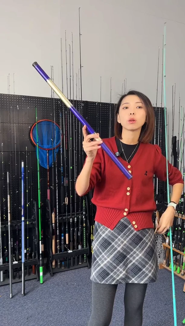 1.8m以下碳素20号到手两根杆子1枪1手竿（瑕疵尾货竿，没有售后，介