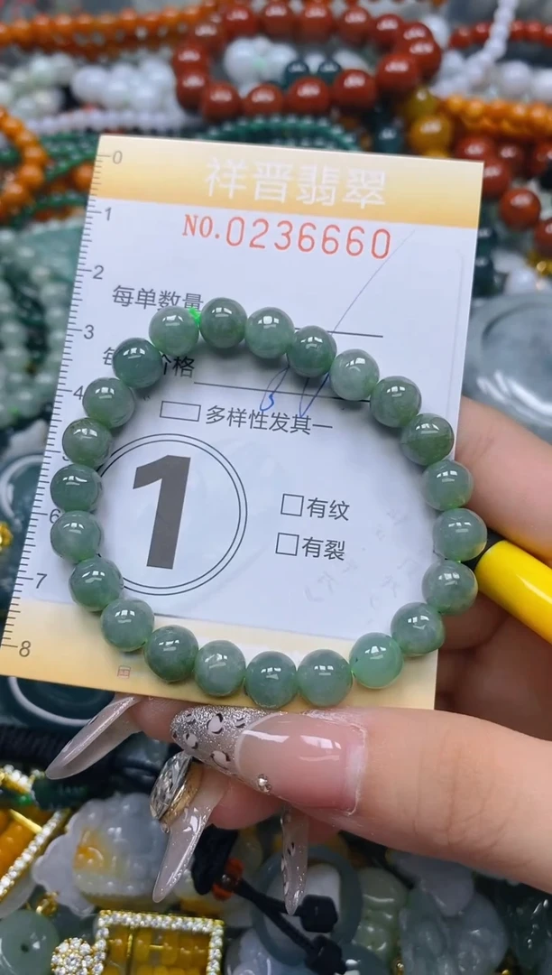 颈饰未镶嵌翡翠闪购0236660